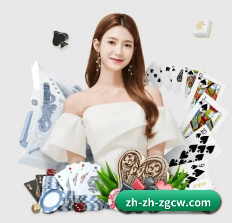 中彩网 APP 界面